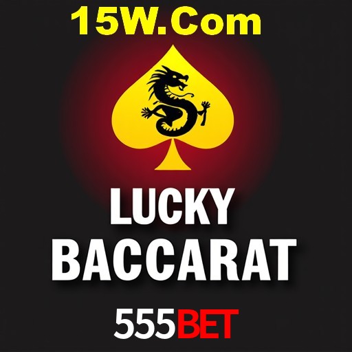 Security Systems 555bet